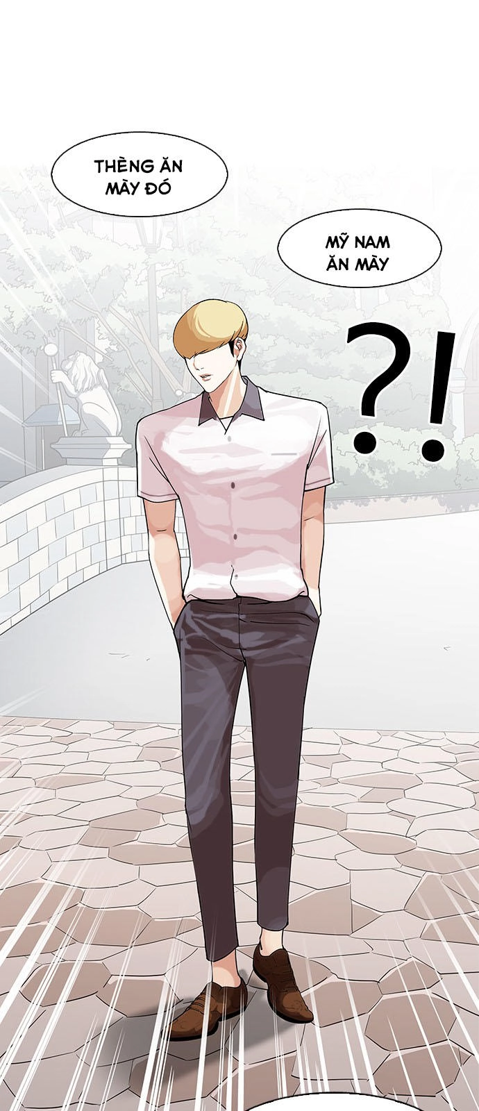 Hoán Đổi Diệu Kỳ Chapter 144 - 58