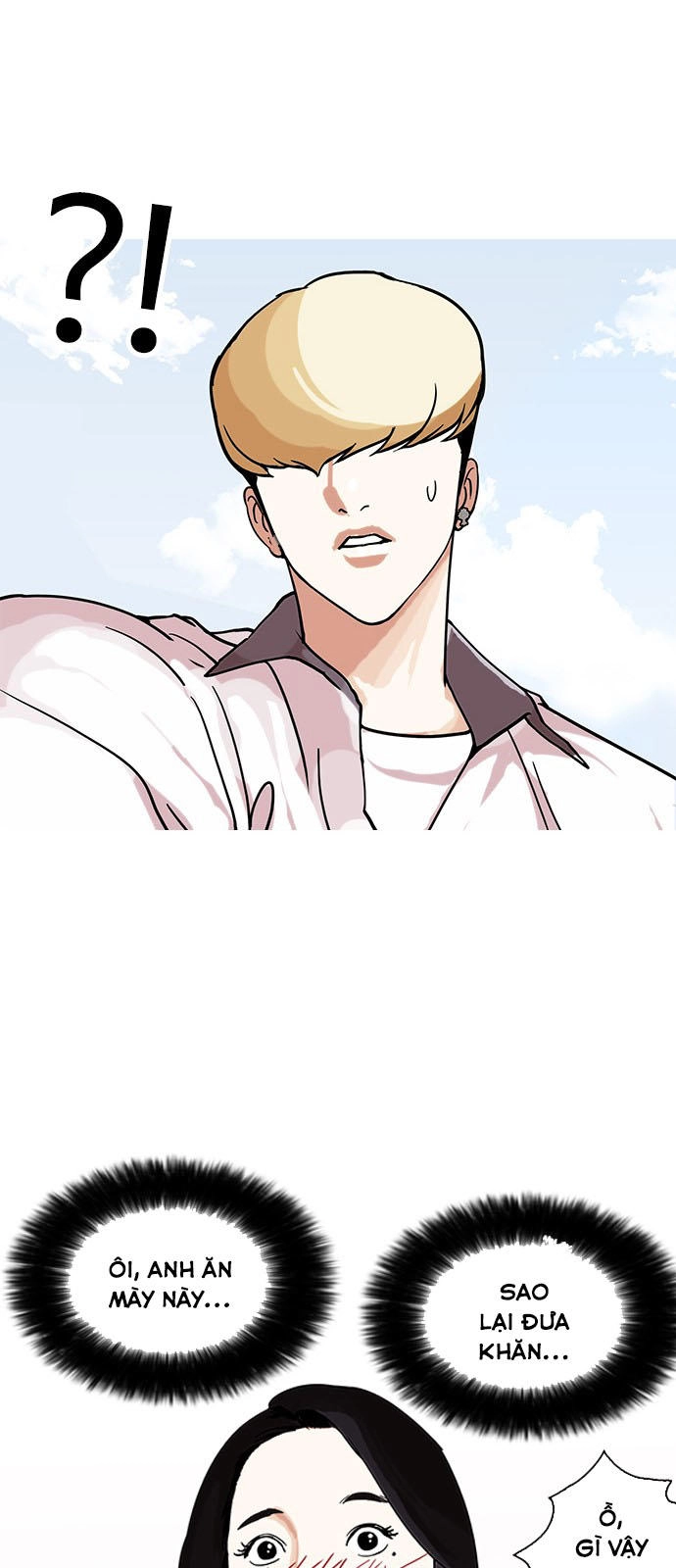 Hoán Đổi Diệu Kỳ Chapter 144 - 61