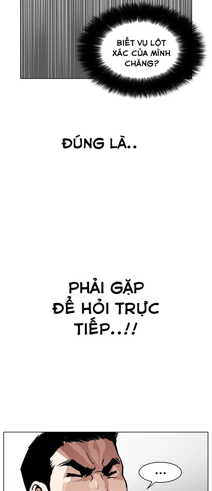 Hoán Đổi Diệu Kỳ Chapter 144 - 77