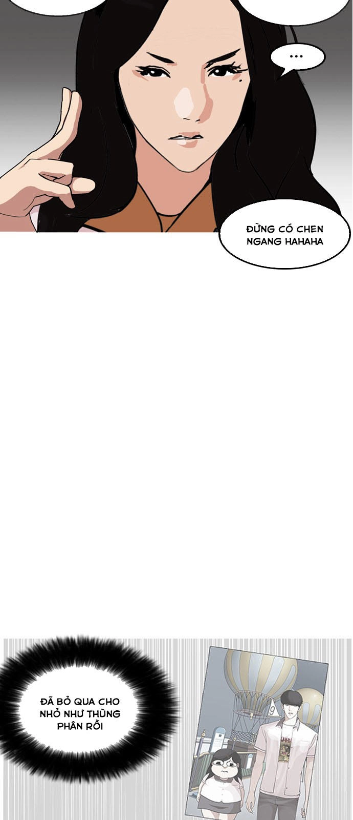 Hoán Đổi Diệu Kỳ Chapter 144.1 - 6