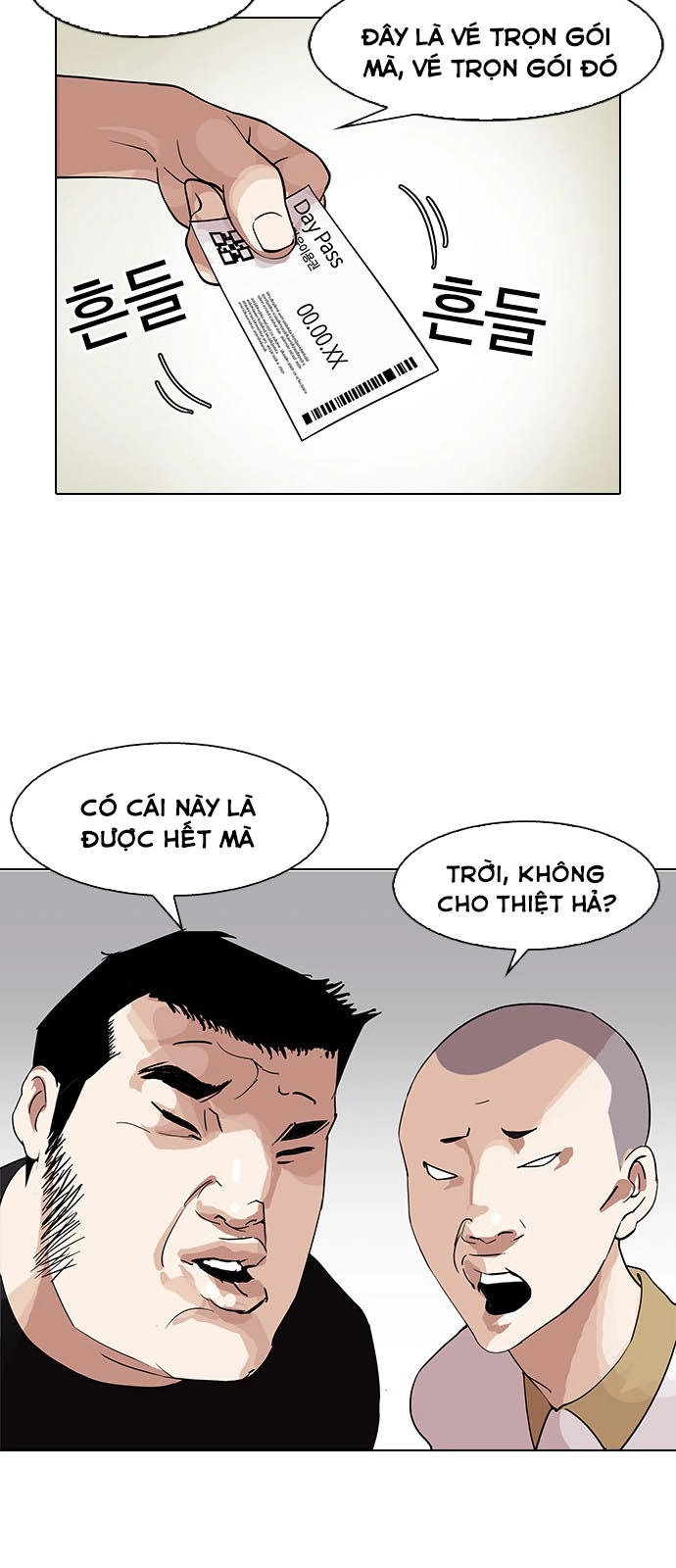 Hoán Đổi Diệu Kỳ Chapter 144.1 - 12