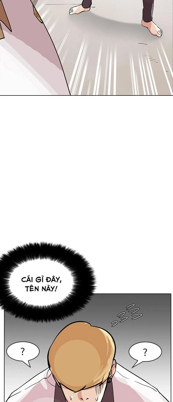 Hoán Đổi Diệu Kỳ Chapter 144.1 - 21