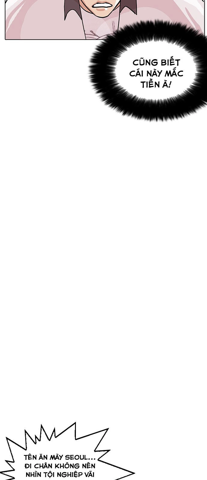 Hoán Đổi Diệu Kỳ Chapter 144.1 - 22