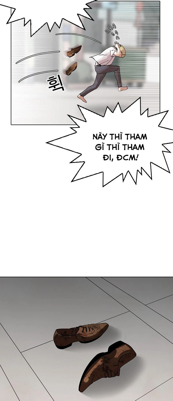 Hoán Đổi Diệu Kỳ Chapter 144.1 - 23