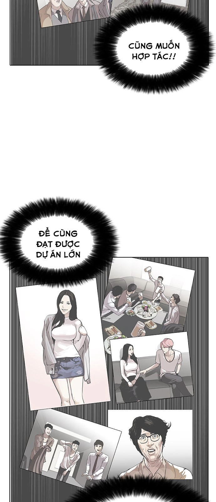 Hoán Đổi Diệu Kỳ Chapter 144.2 - 4