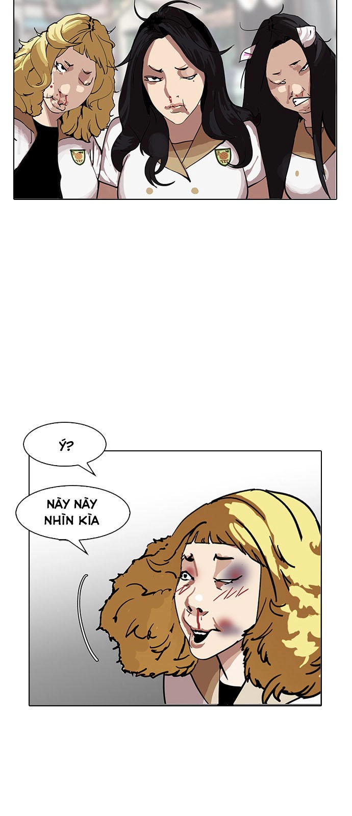 Hoán Đổi Diệu Kỳ Chapter 144.2 - 17