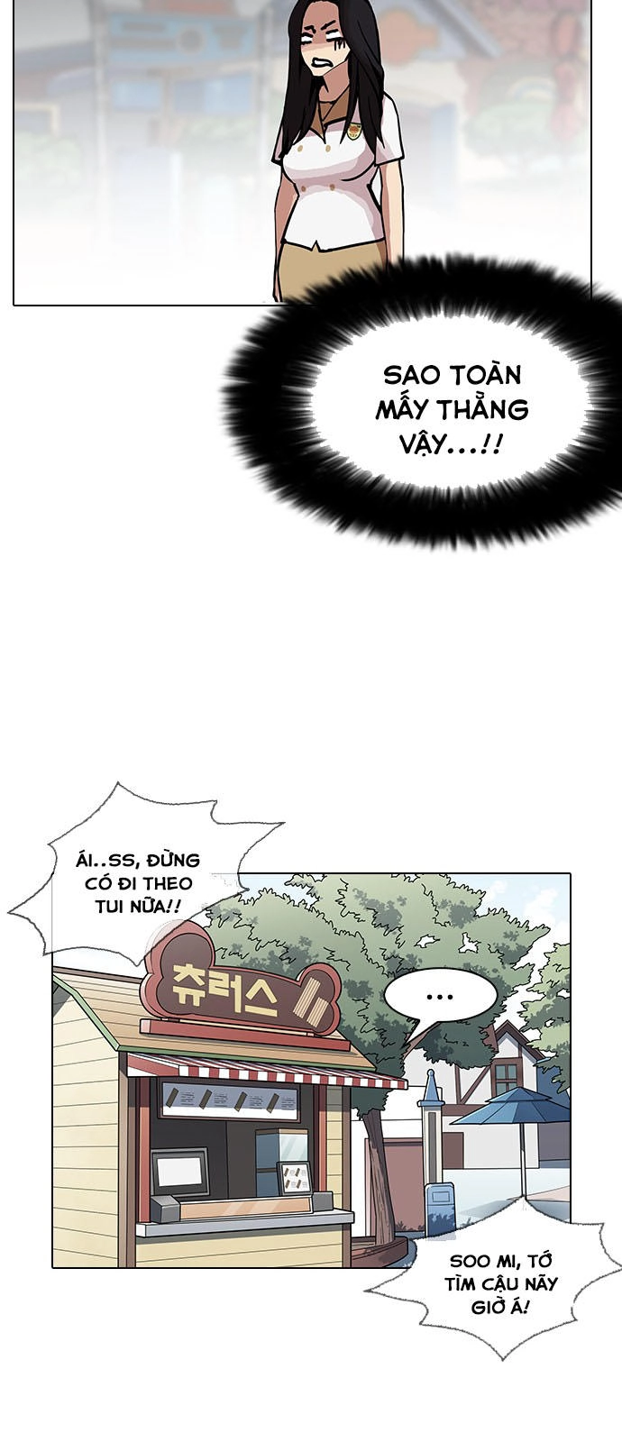 Hoán Đổi Diệu Kỳ Chapter 144.2 - 27