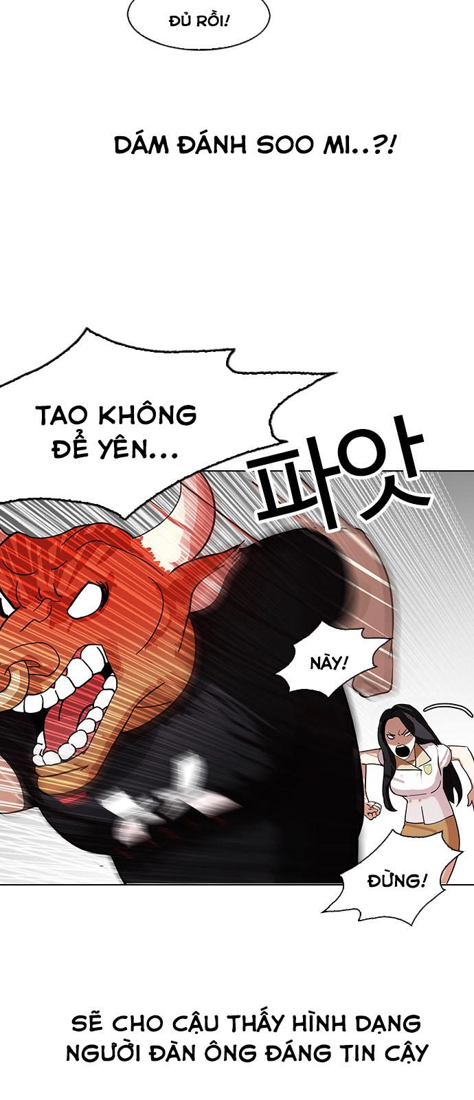 Hoán Đổi Diệu Kỳ Chapter 144.2 - 30
