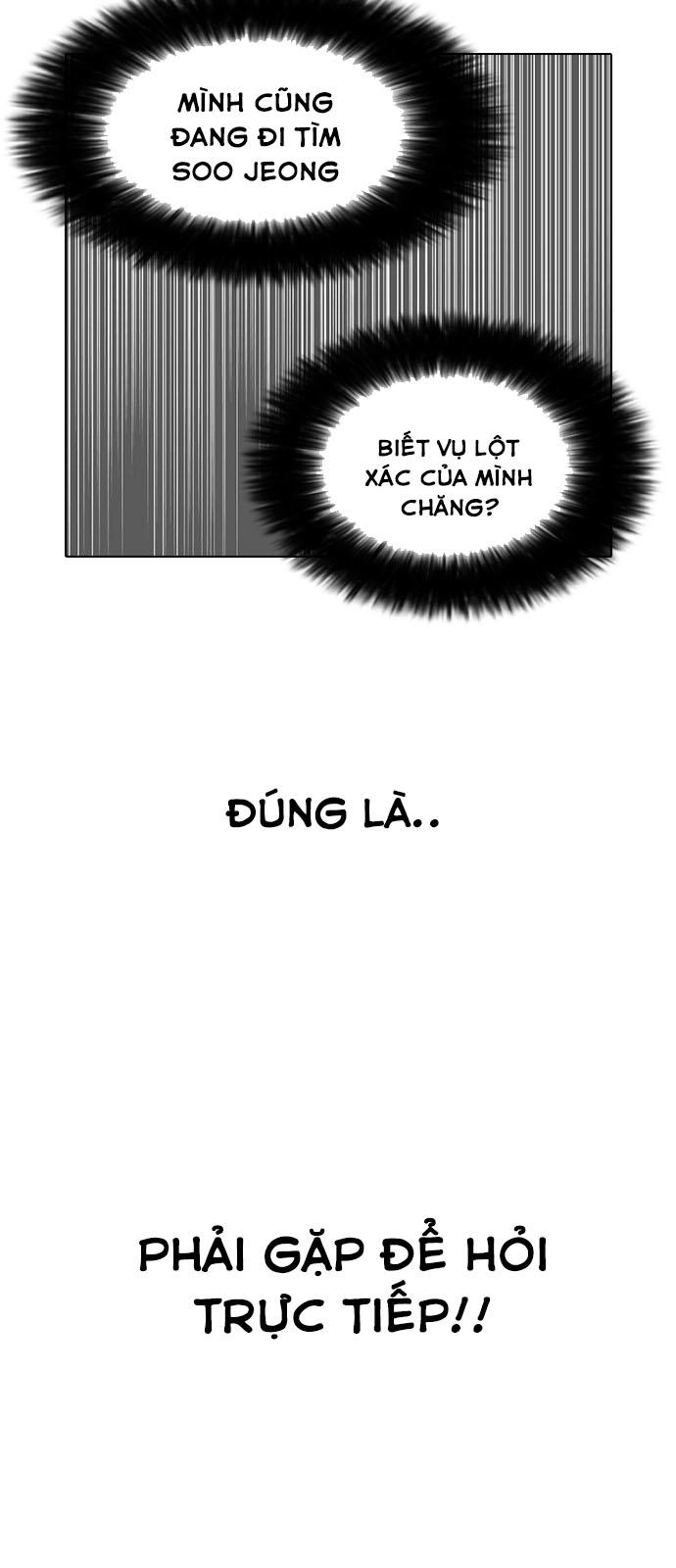 Hoán Đổi Diệu Kỳ Chapter 145 - 6