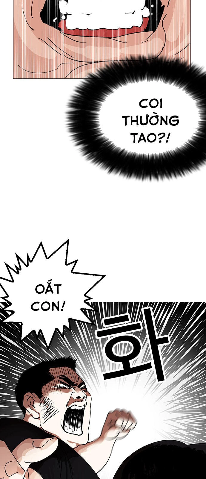 Hoán Đổi Diệu Kỳ Chapter 145 - 9