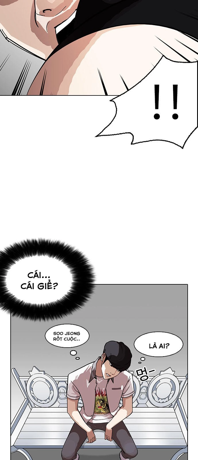 Hoán Đổi Diệu Kỳ Chapter 145 - 18