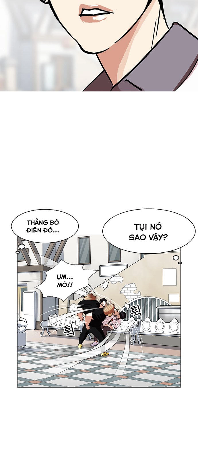 Hoán Đổi Diệu Kỳ Chapter 145 - 22