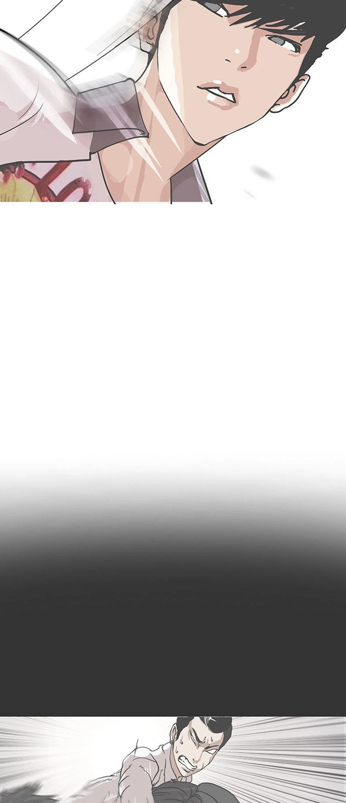 Hoán Đổi Diệu Kỳ Chapter 145 - 24