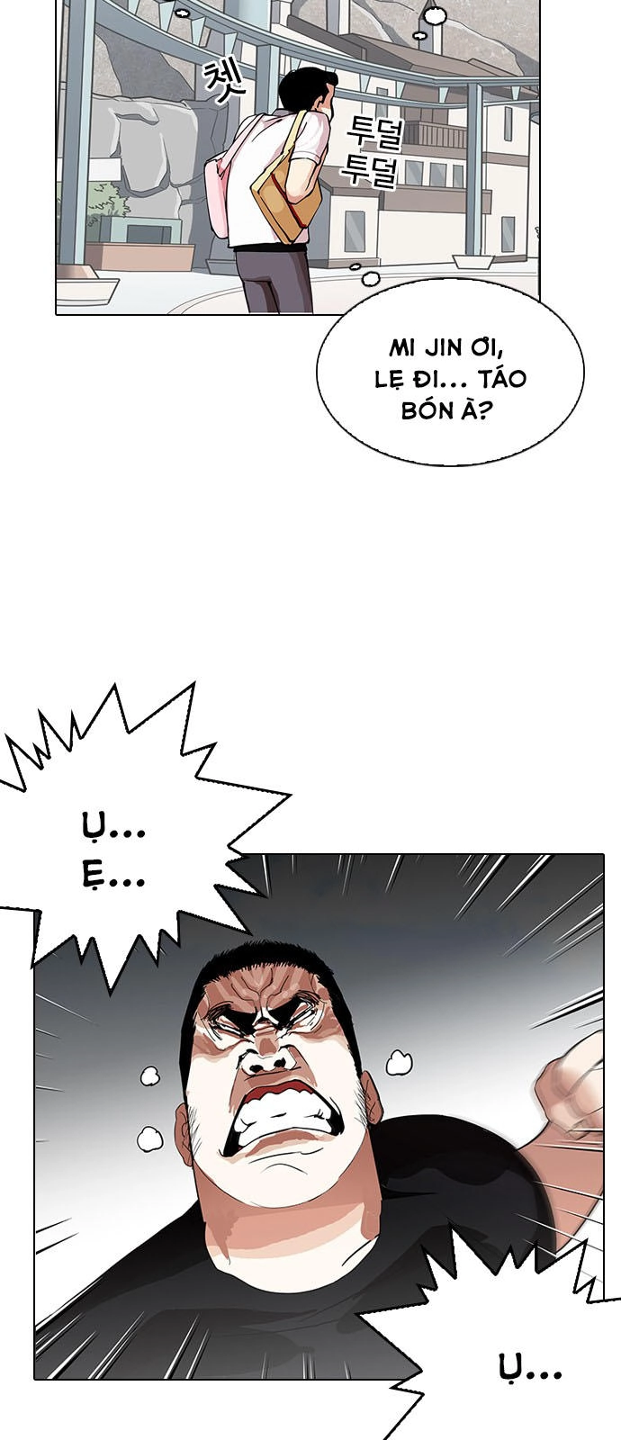 Hoán Đổi Diệu Kỳ Chapter 145 - 28