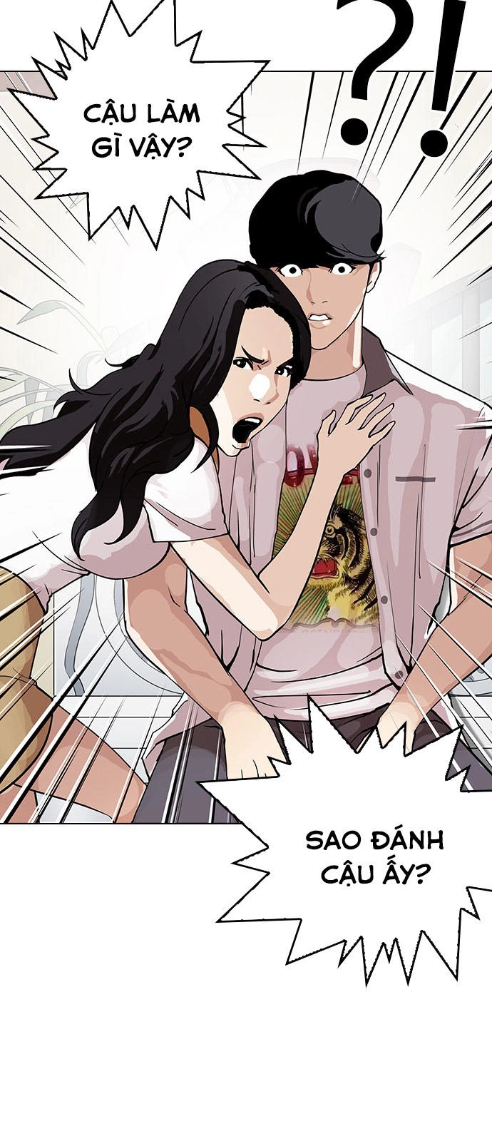 Hoán Đổi Diệu Kỳ Chapter 145 - 34