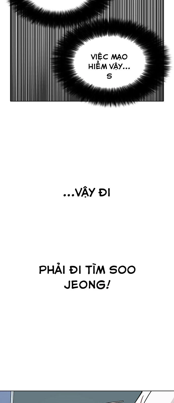 Hoán Đổi Diệu Kỳ Chapter 145 - 43