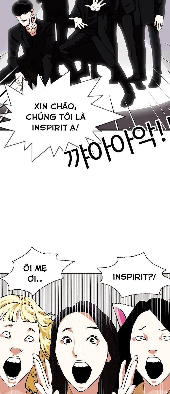 Hoán Đổi Diệu Kỳ Chapter 145 - 51