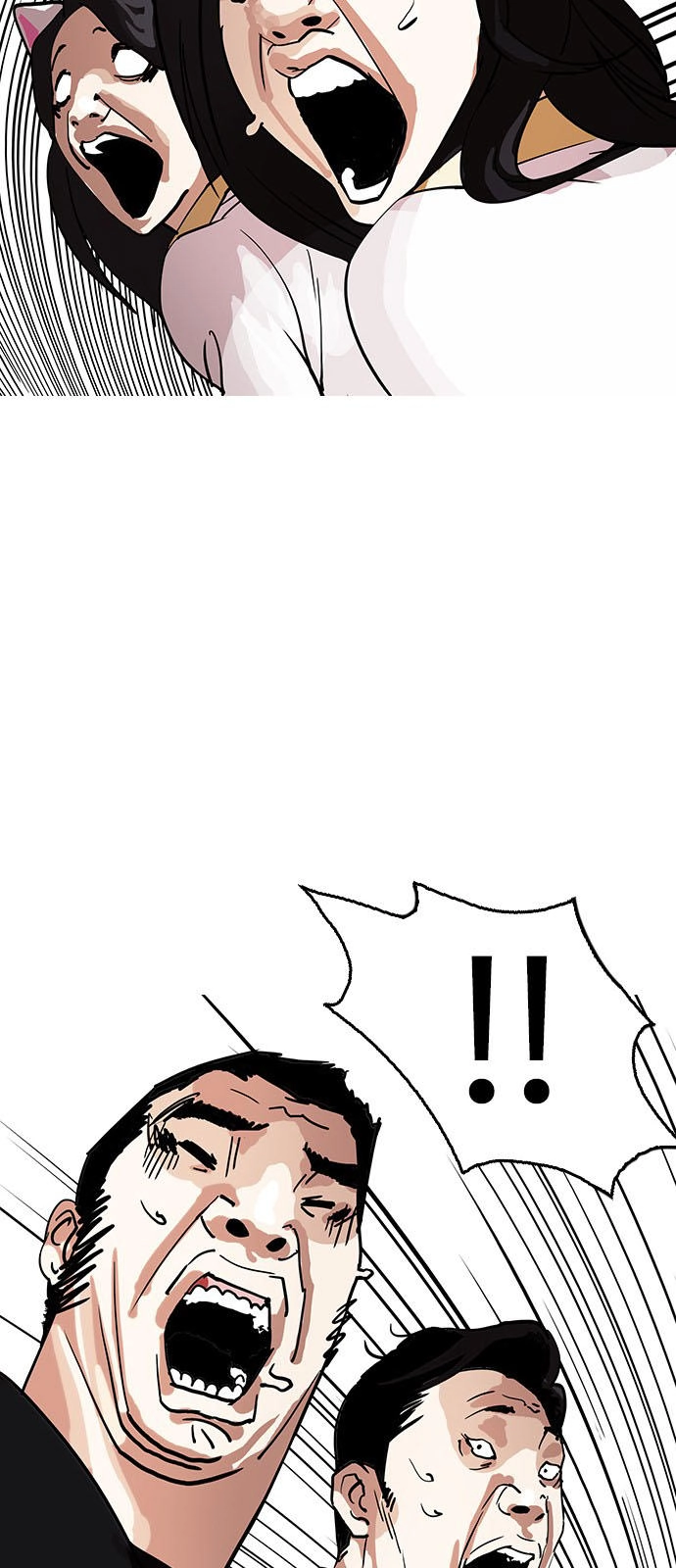 Hoán Đổi Diệu Kỳ Chapter 146 - 5