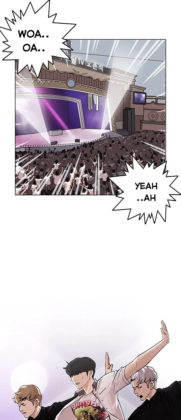 Hoán Đổi Diệu Kỳ Chapter 146 - 12