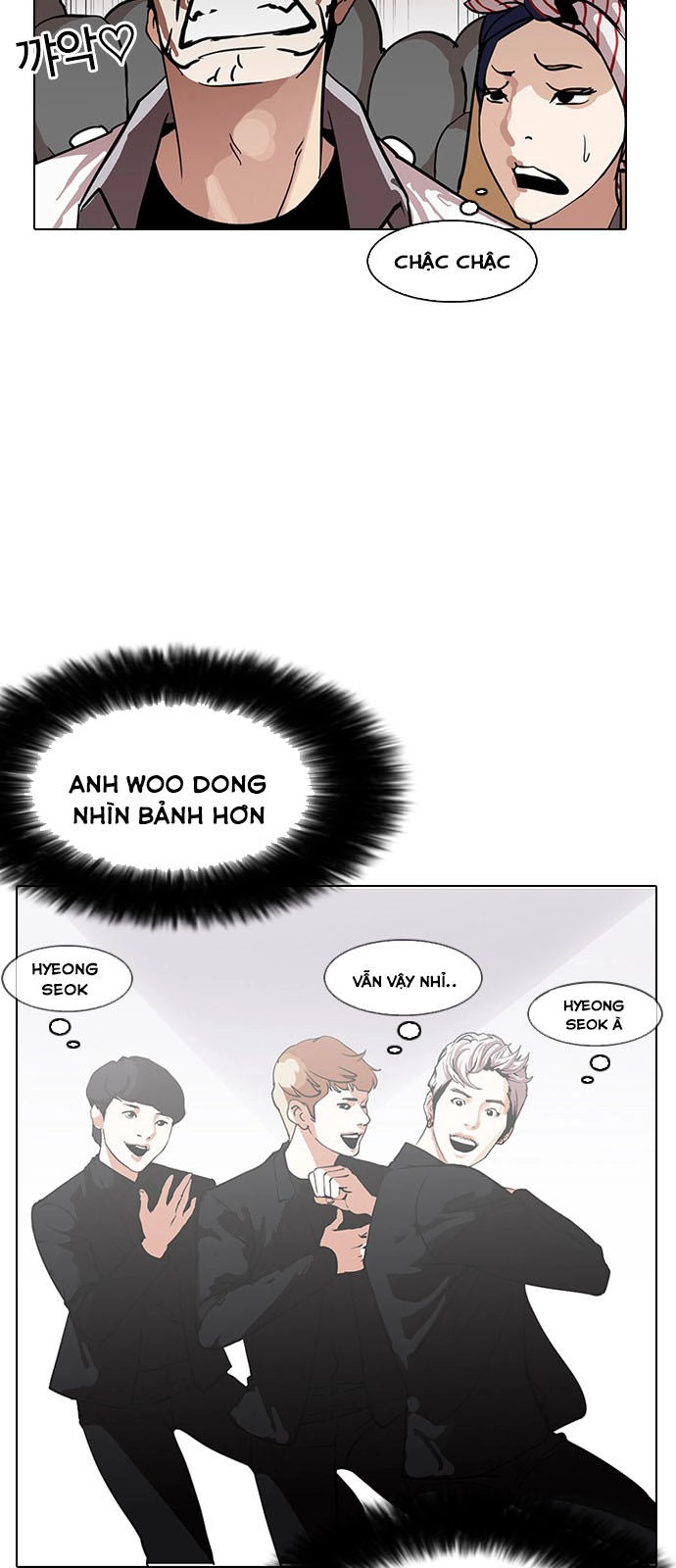 Hoán Đổi Diệu Kỳ Chapter 146 - 18