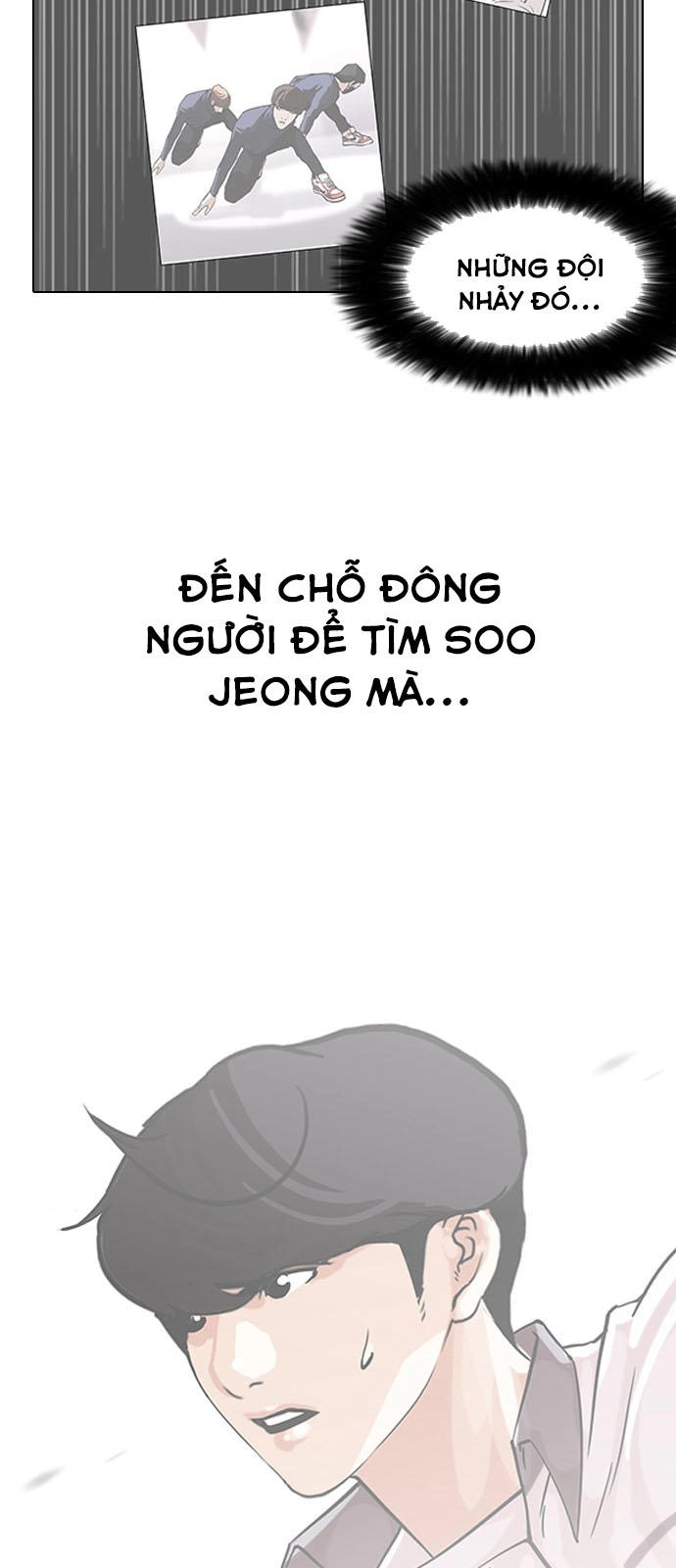 Hoán Đổi Diệu Kỳ Chapter 146 - 20