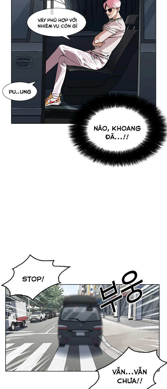 Hoán Đổi Diệu Kỳ Chapter 146 - 32