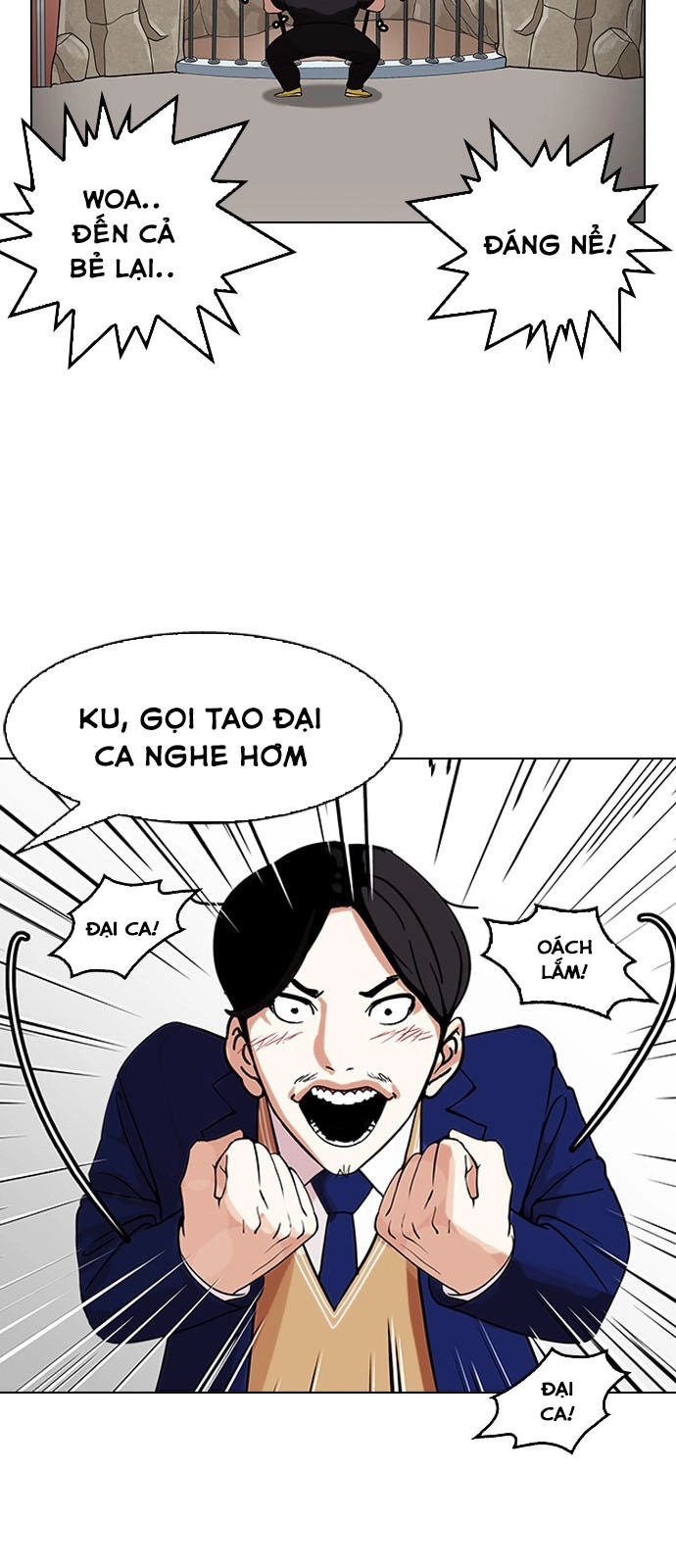 Hoán Đổi Diệu Kỳ Chapter 146 - 48