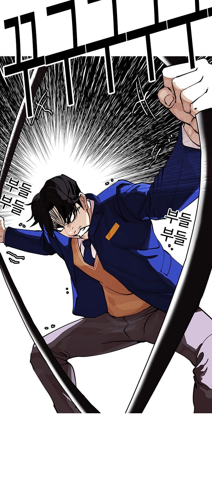 Hoán Đổi Diệu Kỳ Chapter 146 - 51