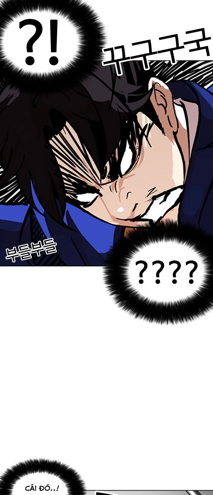 Hoán Đổi Diệu Kỳ Chapter 146 - 53