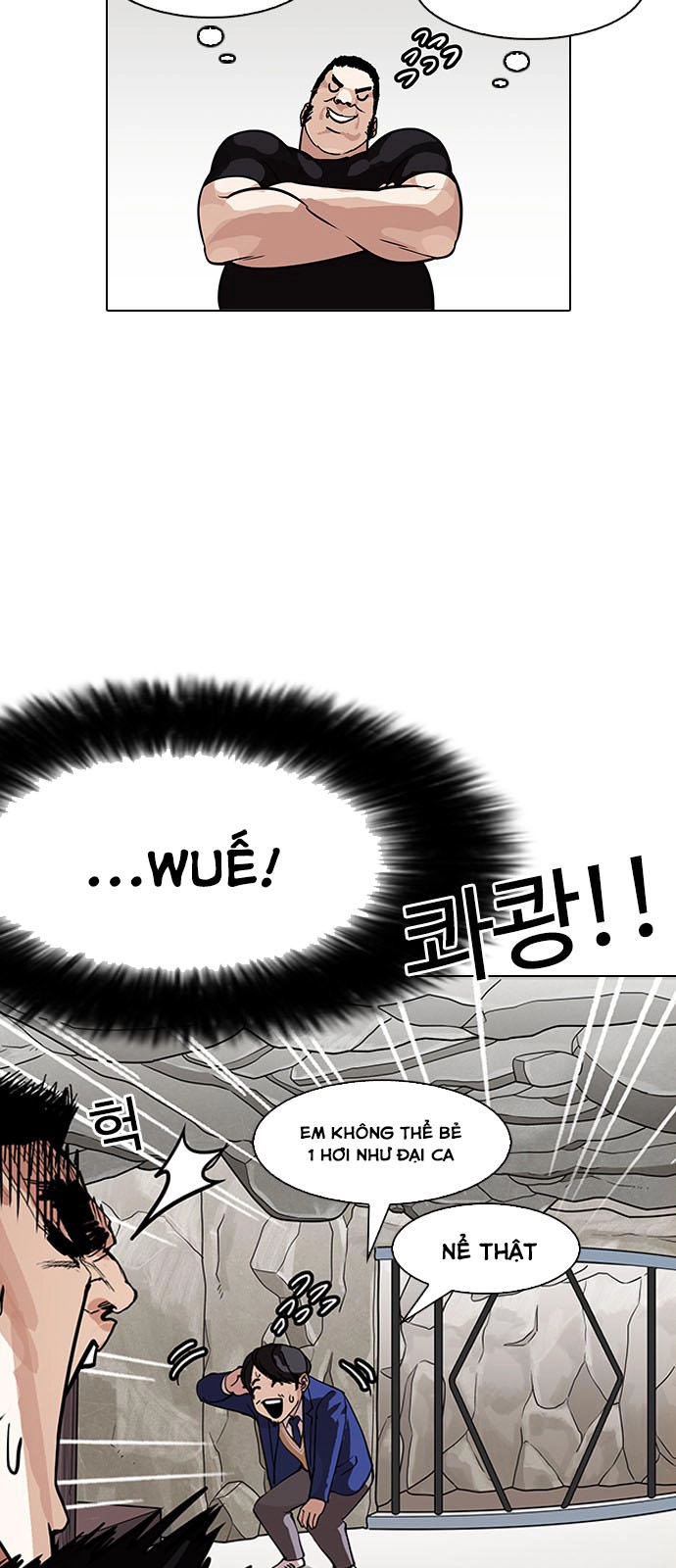 Hoán Đổi Diệu Kỳ Chapter 146 - 56