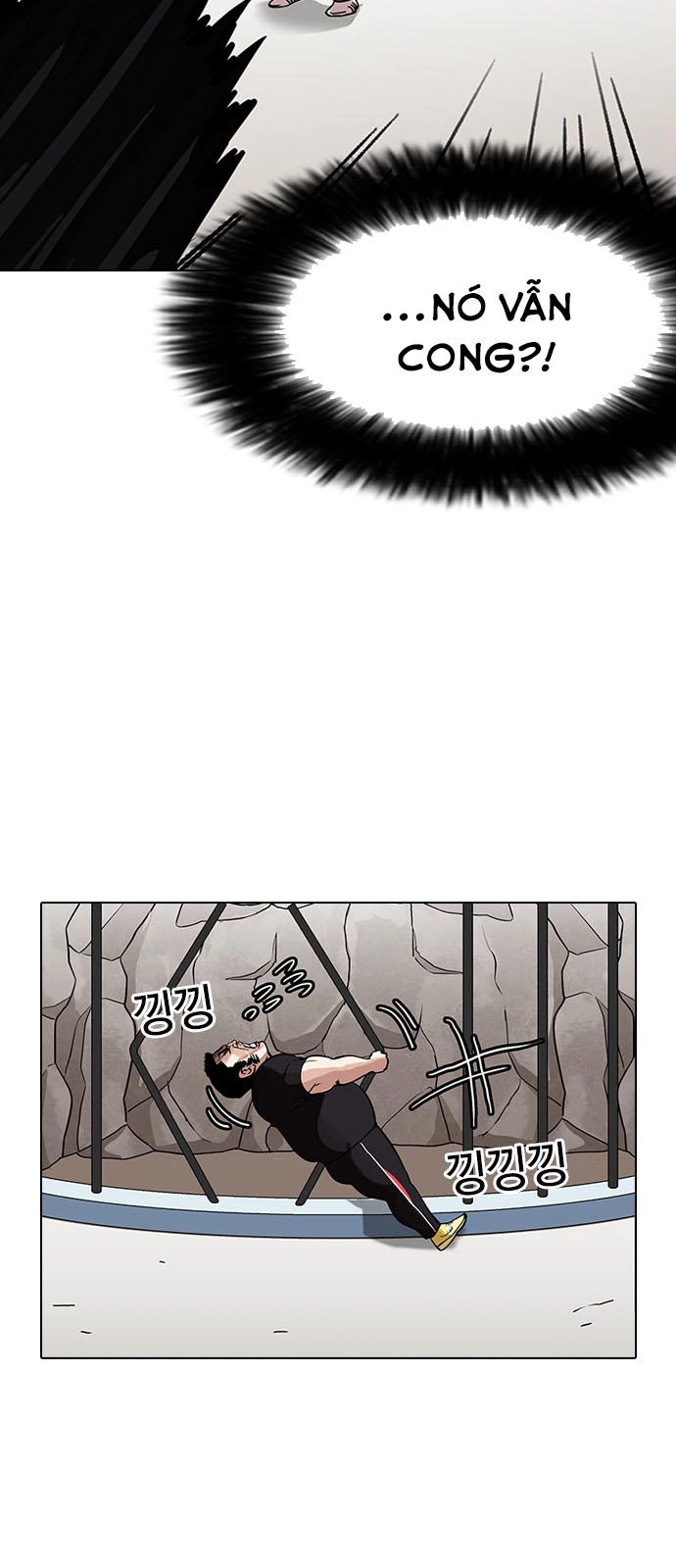 Hoán Đổi Diệu Kỳ Chapter 146 - 57