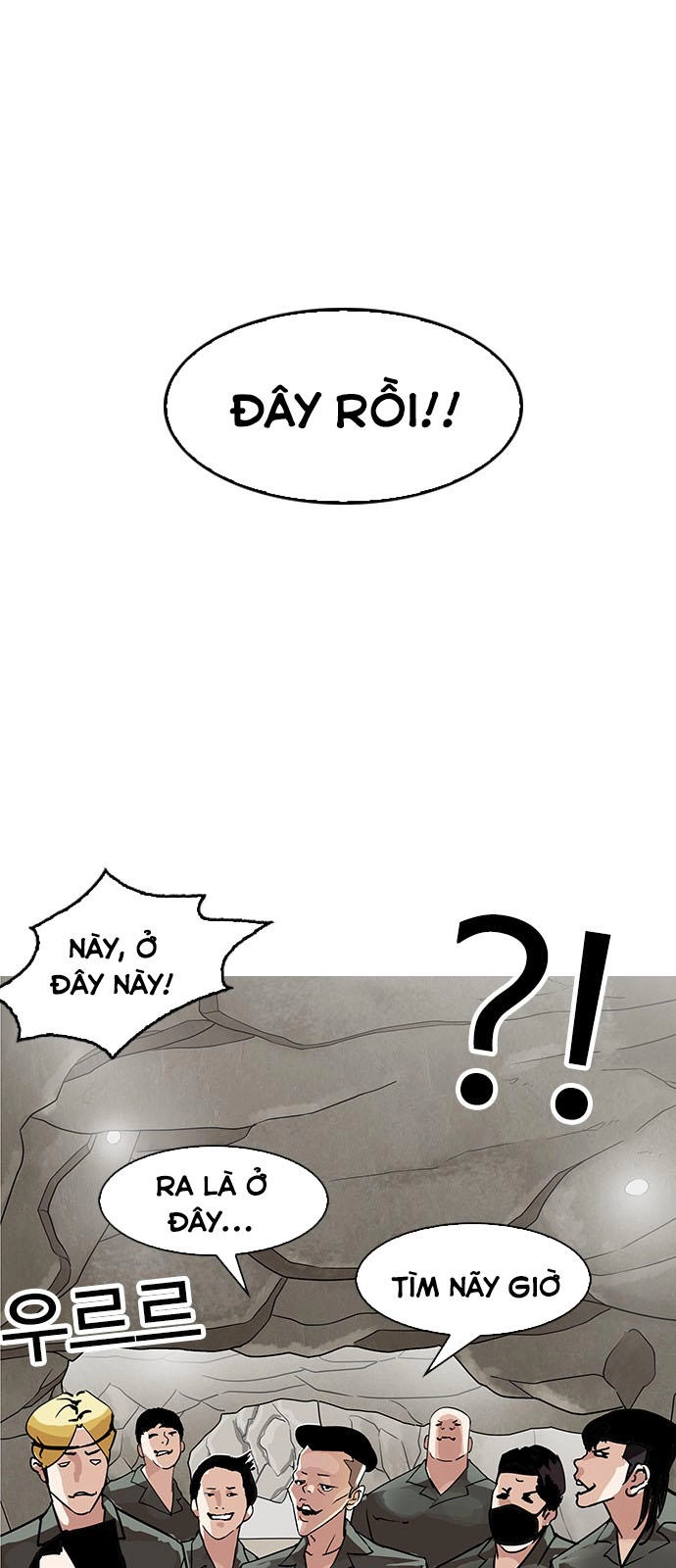 Hoán Đổi Diệu Kỳ Chapter 146 - 61