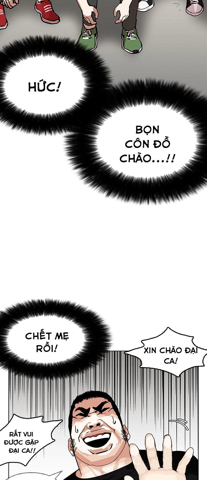 Hoán Đổi Diệu Kỳ Chapter 146 - 72