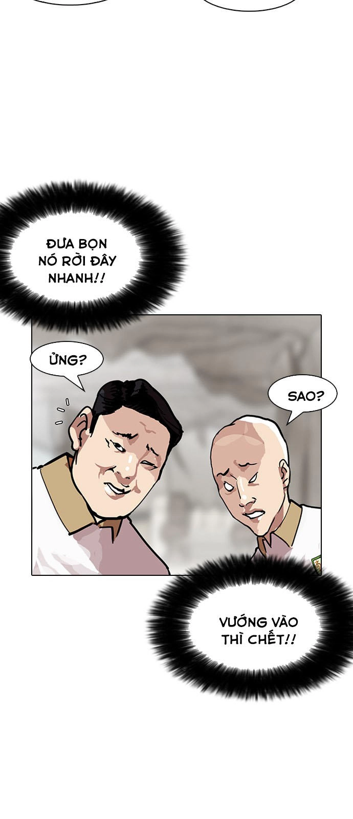 Hoán Đổi Diệu Kỳ Chapter 146 - 75