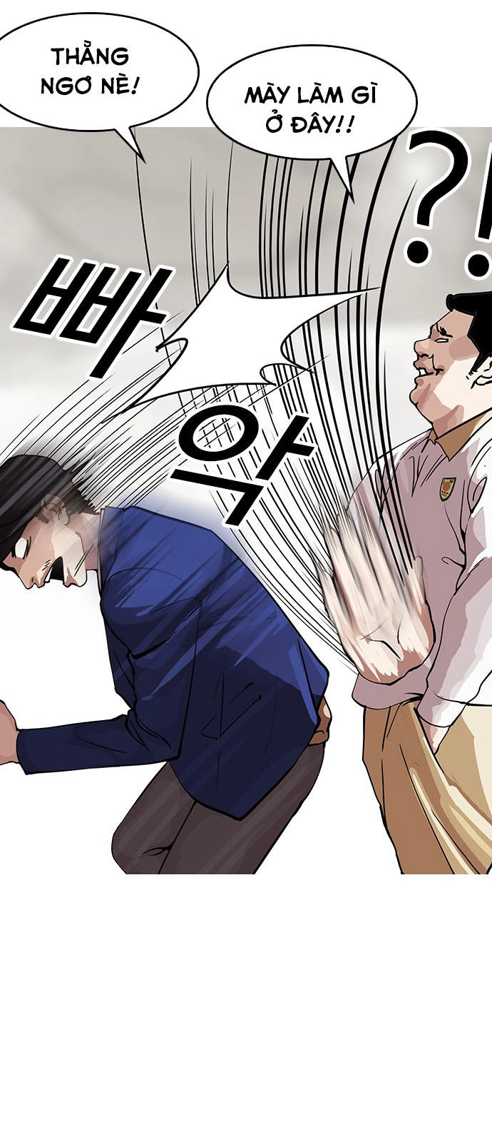 Hoán Đổi Diệu Kỳ Chapter 146 - 76