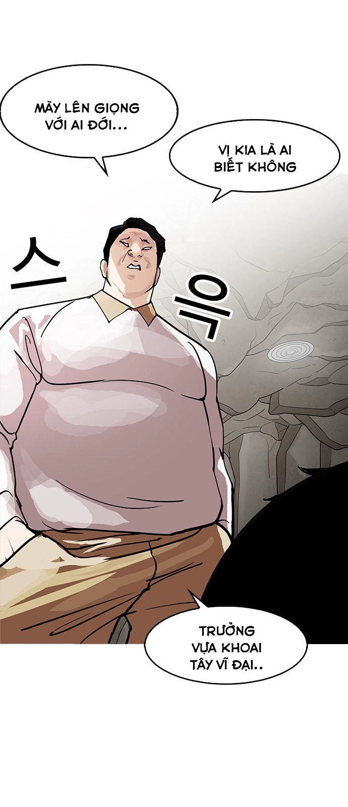 Hoán Đổi Diệu Kỳ Chapter 146 - 86