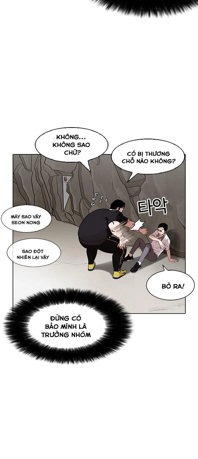 Hoán Đổi Diệu Kỳ Chapter 146 - 88