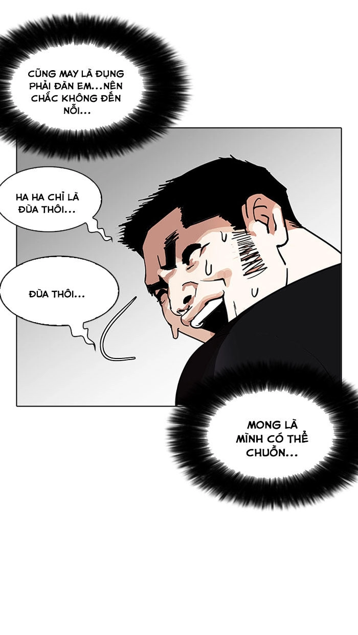 Hoán Đổi Diệu Kỳ Chapter 147 - 13