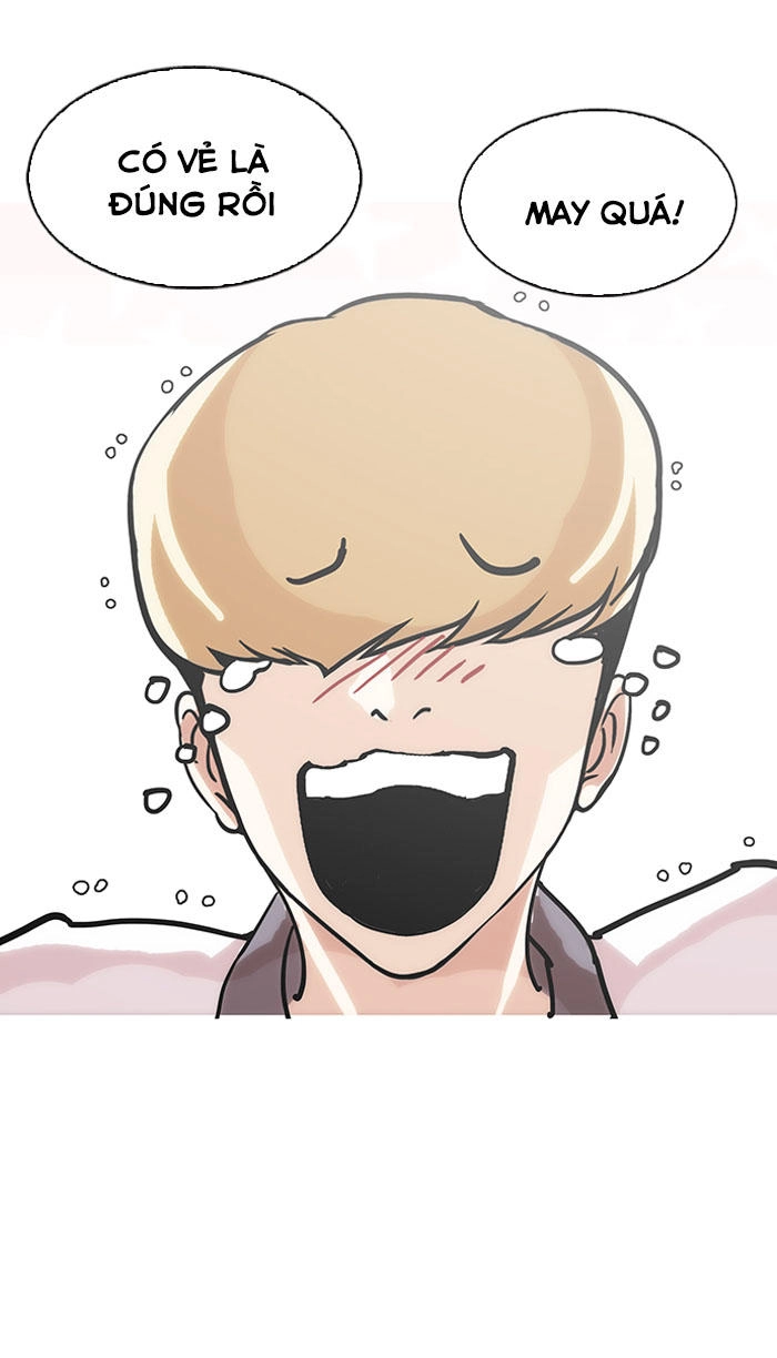 Hoán Đổi Diệu Kỳ Chapter 147 - 24