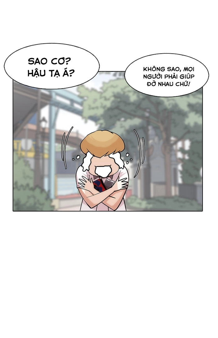 Hoán Đổi Diệu Kỳ Chapter 147 - 25