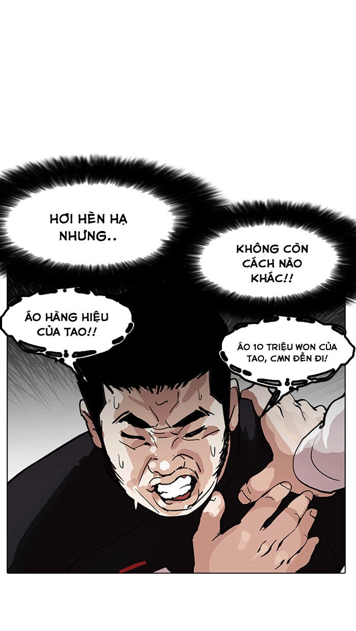 Hoán Đổi Diệu Kỳ Chapter 147 - 34