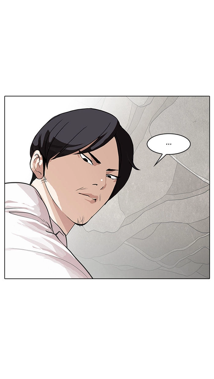 Hoán Đổi Diệu Kỳ Chapter 147 - 35