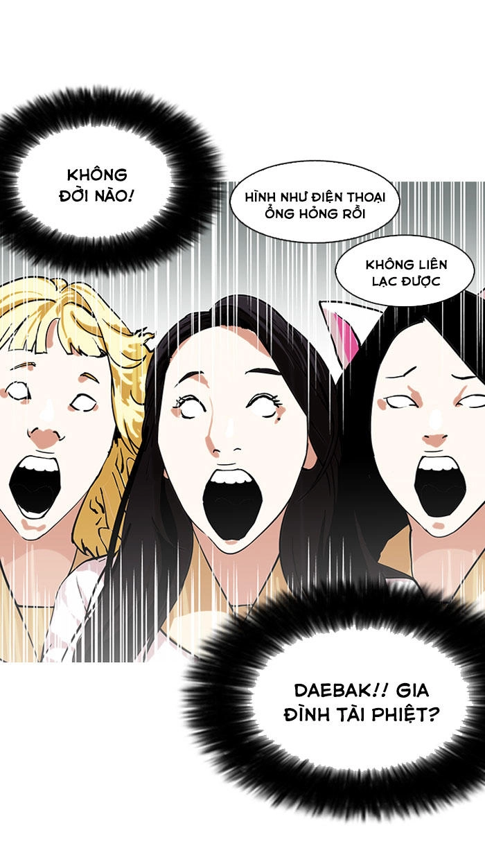 Hoán Đổi Diệu Kỳ Chapter 147 - 59