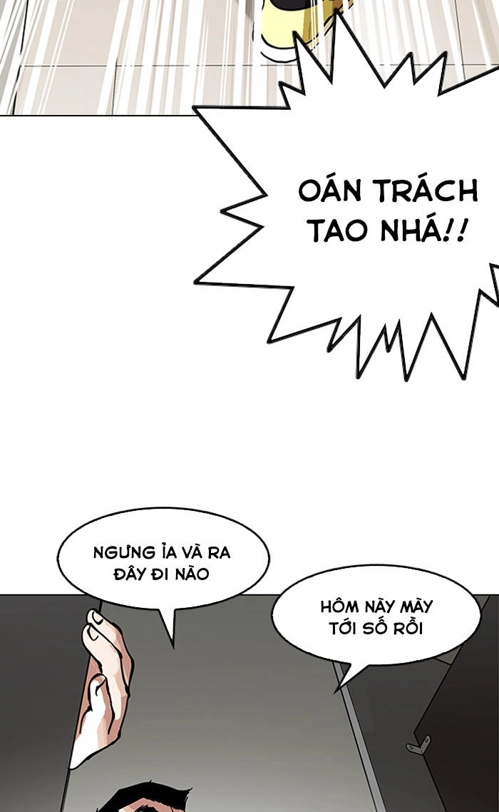 Hoán Đổi Diệu Kỳ Chapter 147 - 112