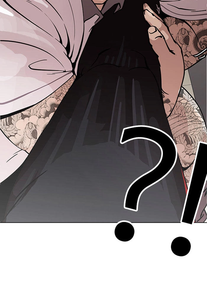 Hoán Đổi Diệu Kỳ Chapter 148 - 26