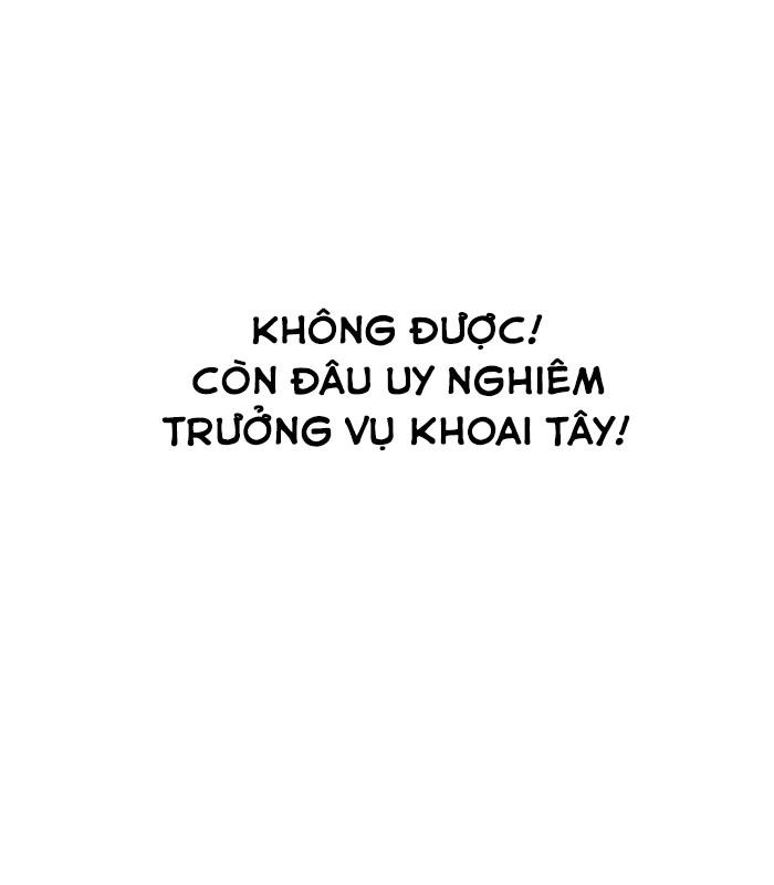 Hoán Đổi Diệu Kỳ Chapter 148 - 47