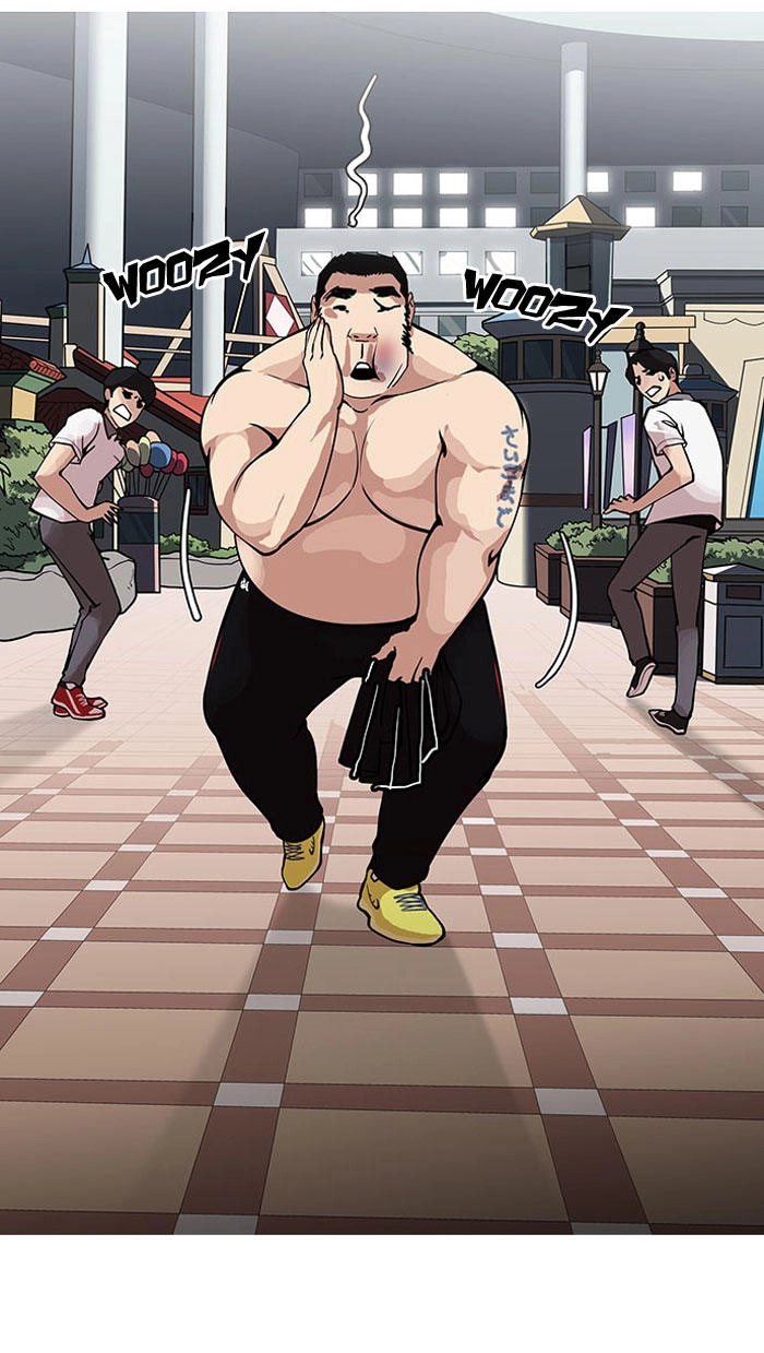 Hoán Đổi Diệu Kỳ Chapter 148 - 58