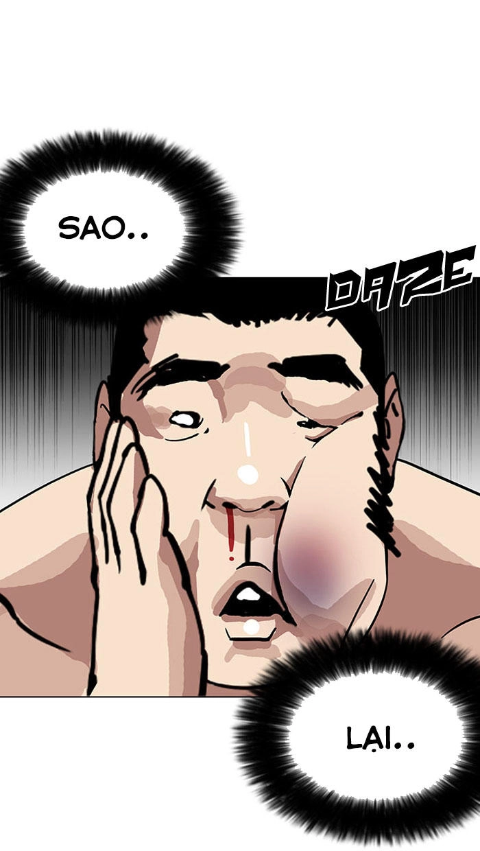 Hoán Đổi Diệu Kỳ Chapter 148 - 59