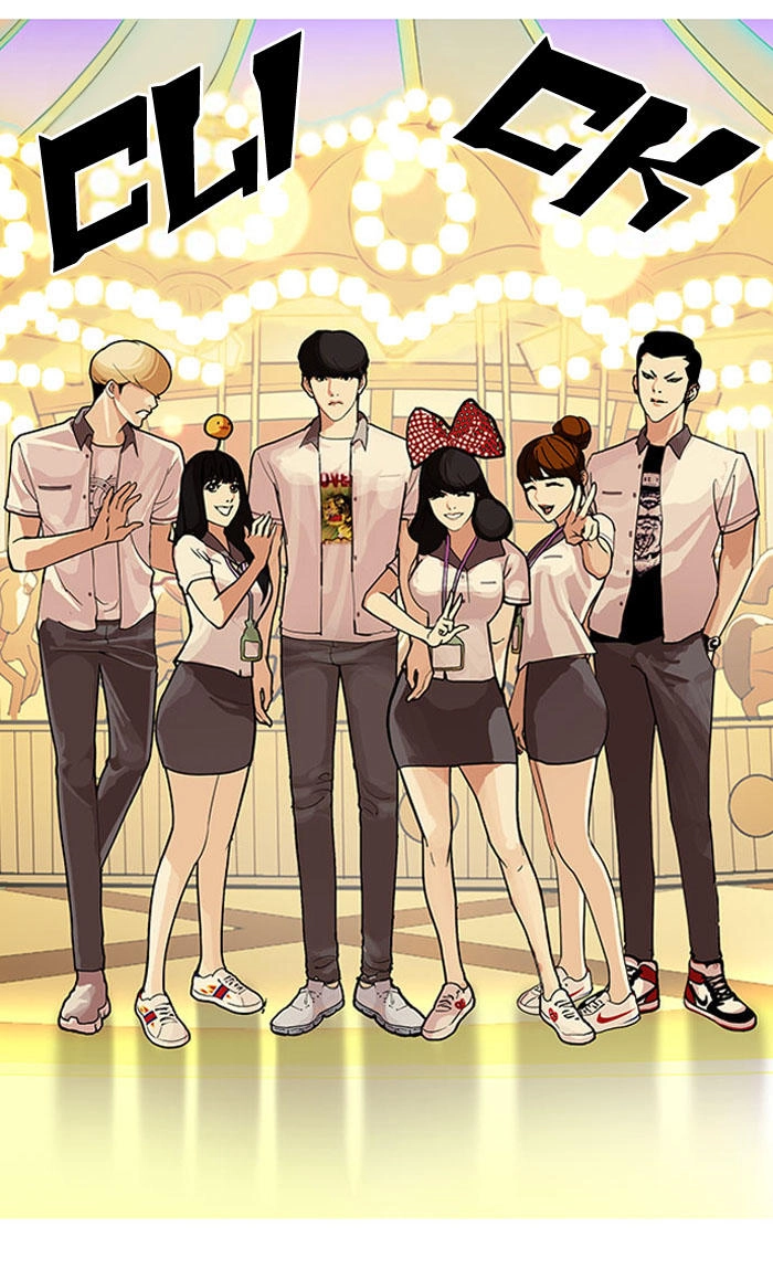 Hoán Đổi Diệu Kỳ Chapter 148 - 77