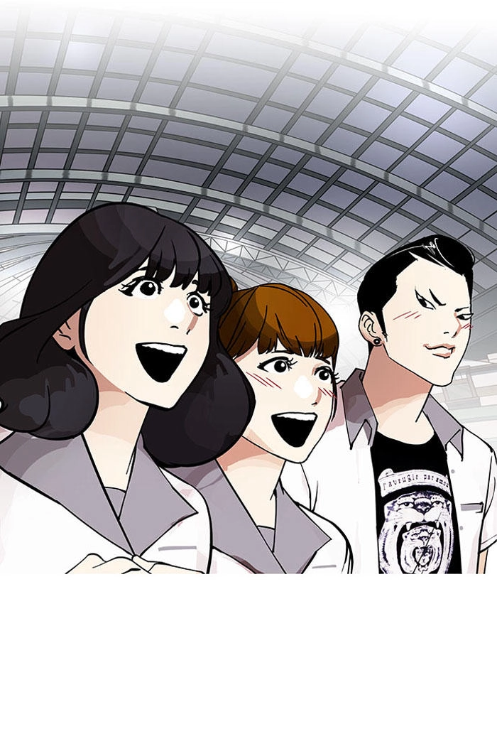 Hoán Đổi Diệu Kỳ Chapter 148 - 84